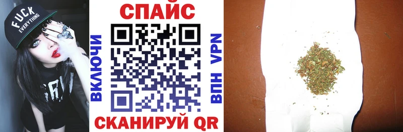 БУТИРАТ GHB  цена наркотик  Нижневартовск 