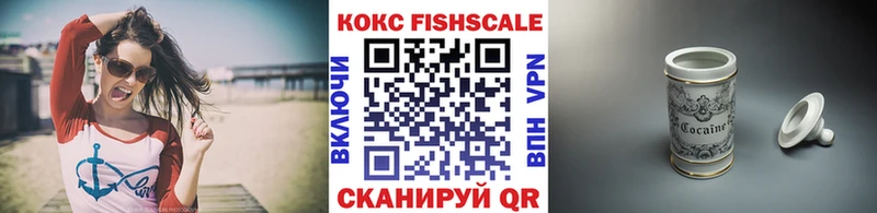 Кокаин Эквадор  наркота  Нижневартовск 