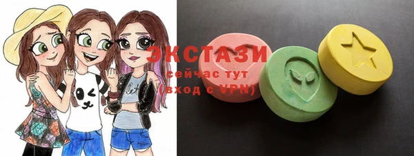 стаф Майский
