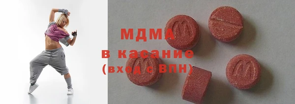 стаф Майский