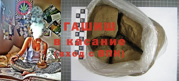 стаф Майский