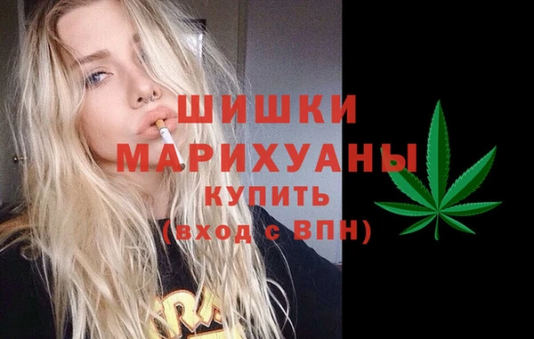 МДМА Магадан