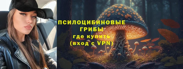 МДМА Магадан