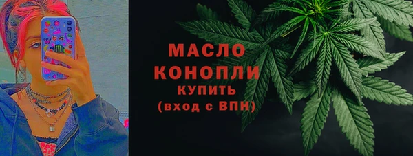 МДМА Магадан