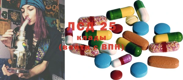 альфа пвп VHQ Магас
