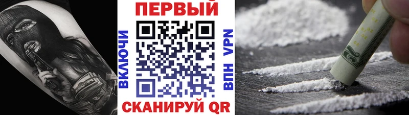 МЕТАМФЕТАМИН пудра  Нижневартовск 