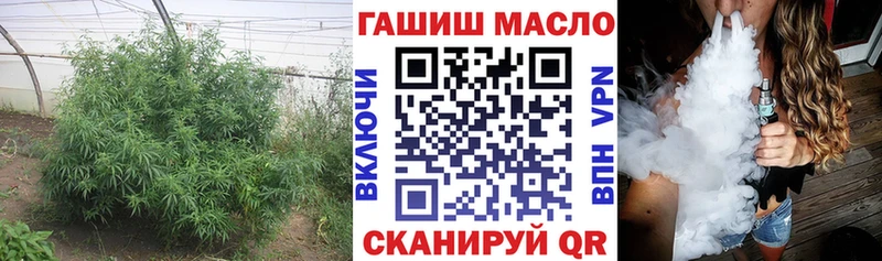 Дистиллят ТГК вейп  дарнет шоп  Нижневартовск 