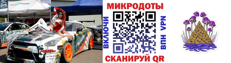 блэк спрут tor  Нижневартовск  Псилоцибиновые грибы прущие грибы  купить наркотики сайты 