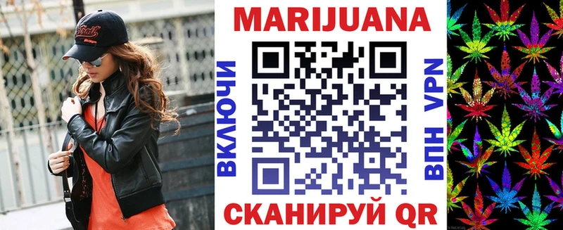 Бошки марихуана OG Kush  Нижневартовск 